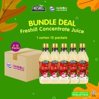 Nibou (NBI) FRESHILL Lychee Concentrate (1l x 12btl)